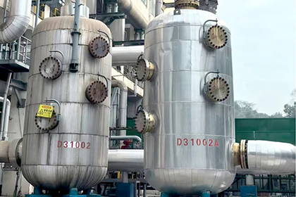 泸天化股份公司与四川大学校企合作项目取得新突破