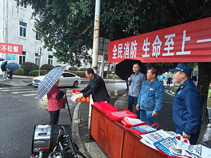 泸天化股份公司全面开展全国消防宣传月主题活动